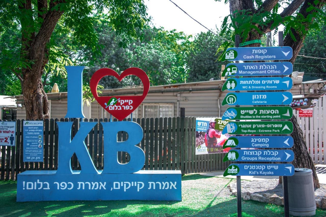 בלום ווילג' - קייקי כפר בלום Hotell Exteriör bild